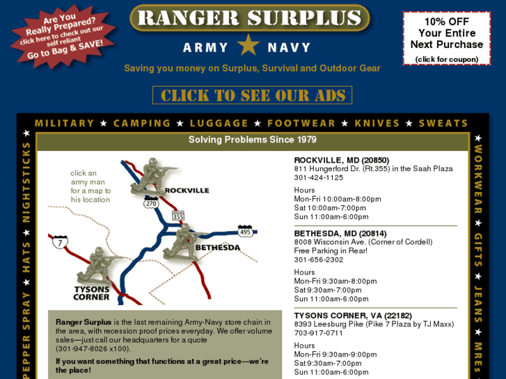 www.rangersurplus.com