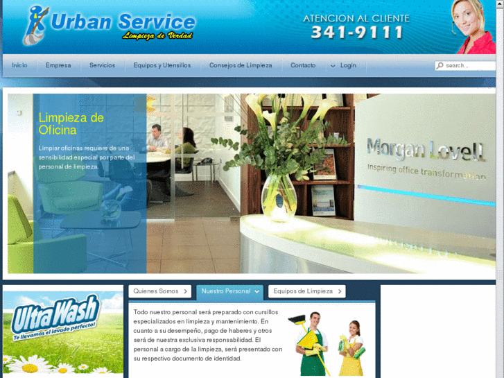 www.urbanservice.org