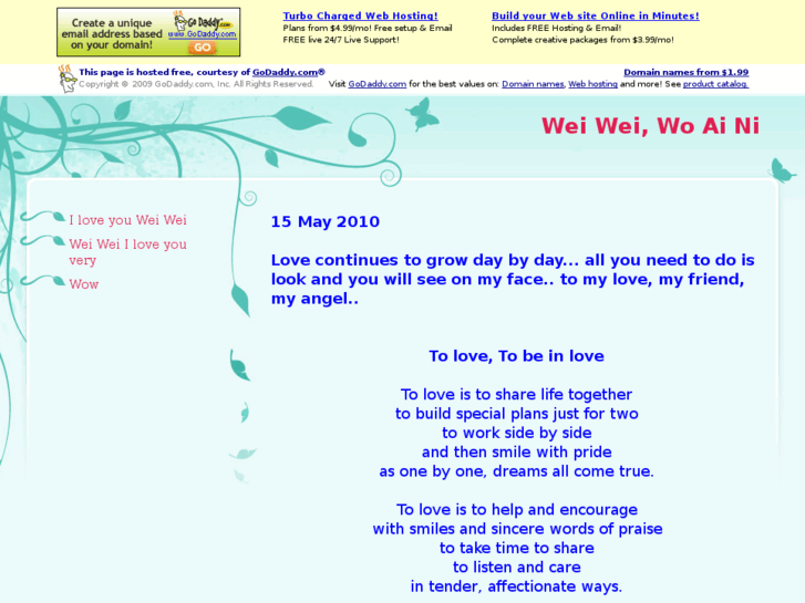 www.weiweiiloveyou.com