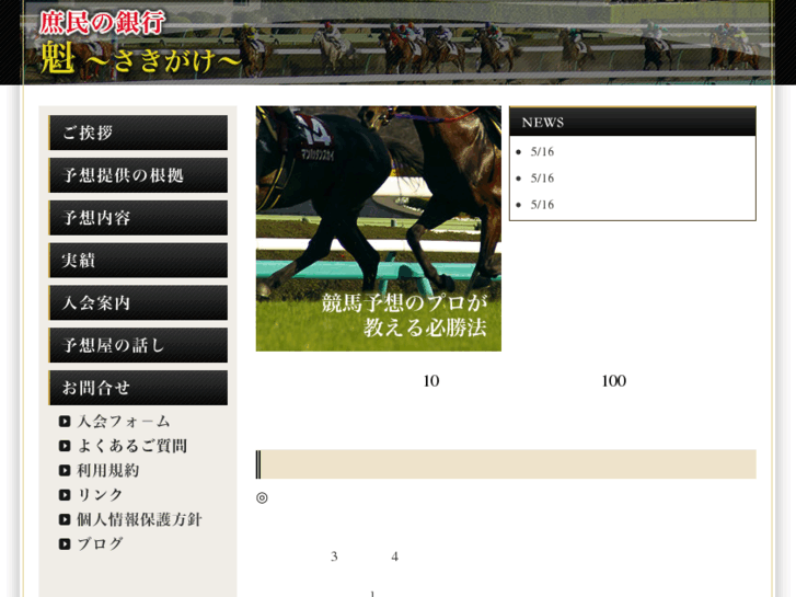 www.a-i-kyoudou.com