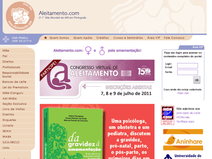 www.aleitamento.med.br