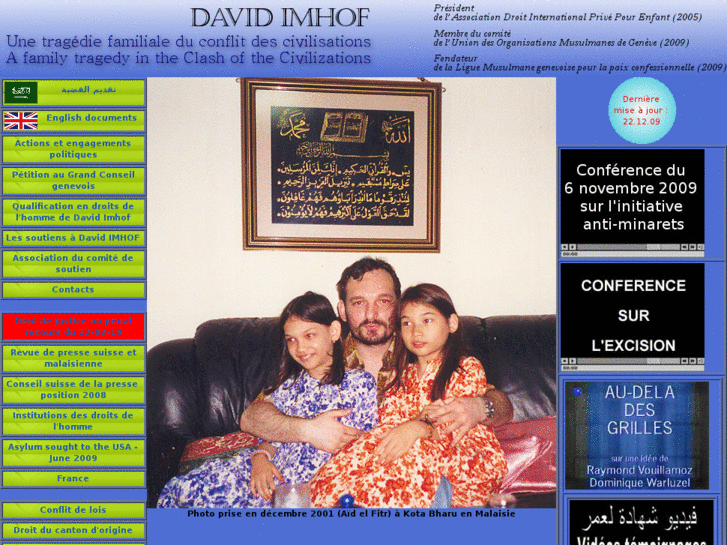 www.david-imhof.com