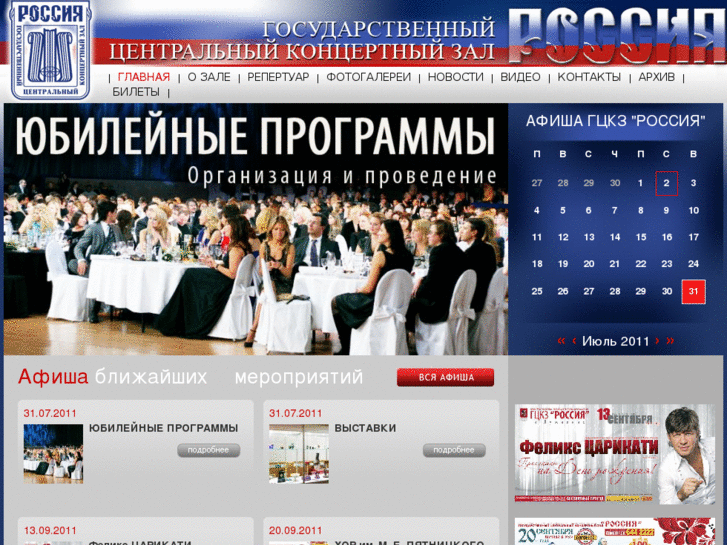www.gckz.ru