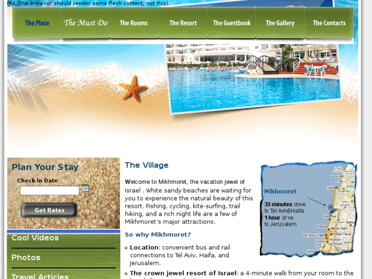 www.israel-resort-vacation.com