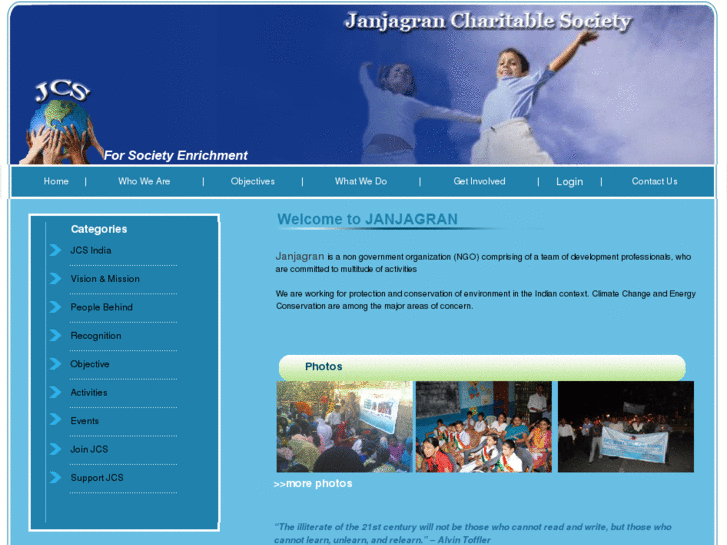 www.jcsindia.org
