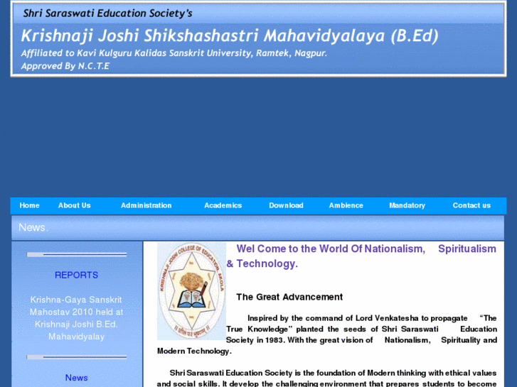 www.kjmahavidyalay.org