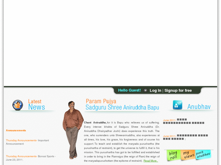 www.manasamarthyadata.com