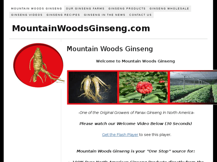 www.mountainwoodsginseng.com