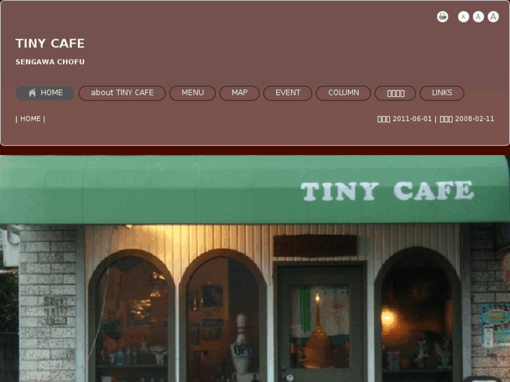 www.tinycafe.net