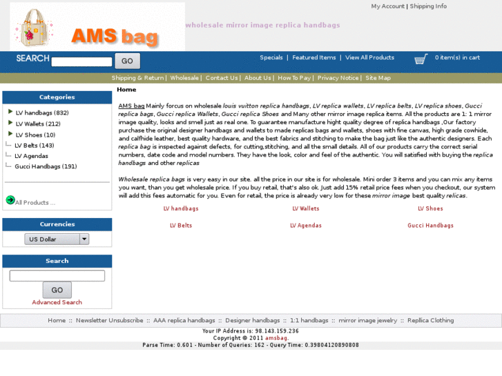 www.amsbag.com