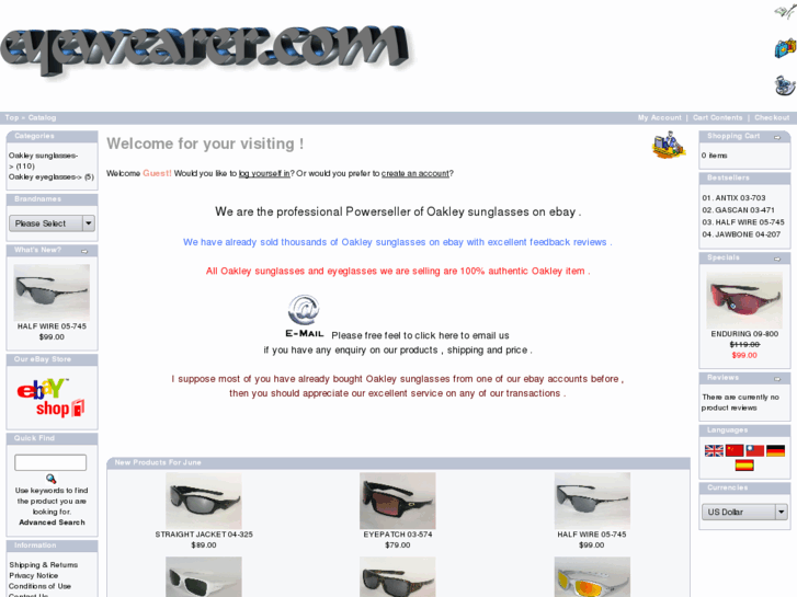 www.eyewearer.com