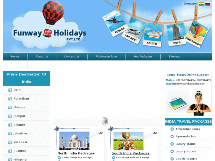 www.funwayindia.com