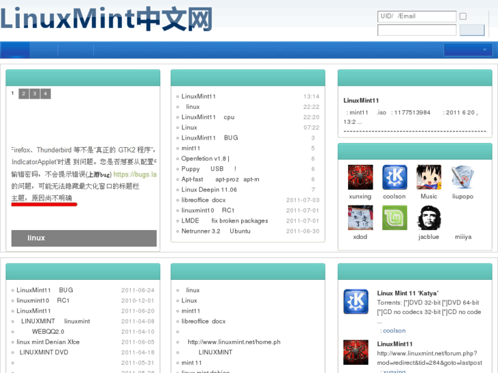 www.linuxmint.net