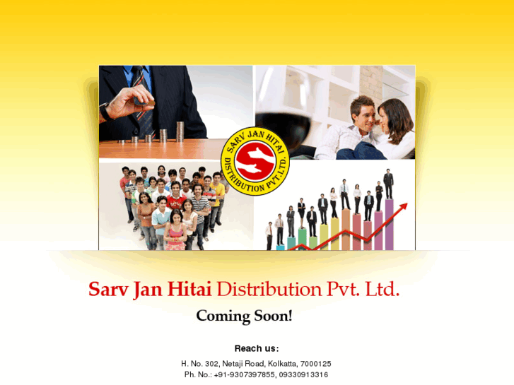 www.sarvjanhitai.com