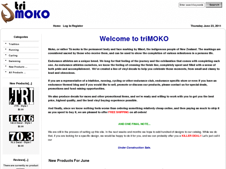 www.trimoko.com