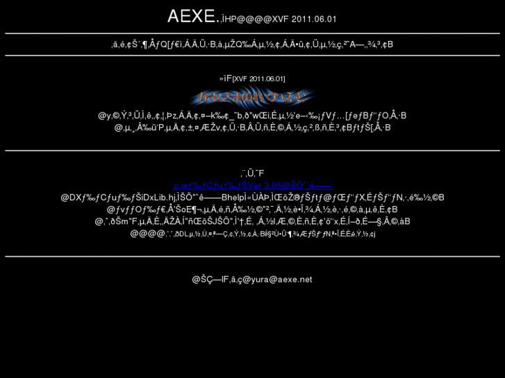 www.aexe.net