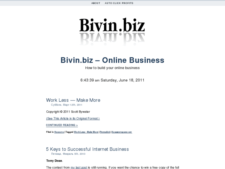 www.bivin.biz