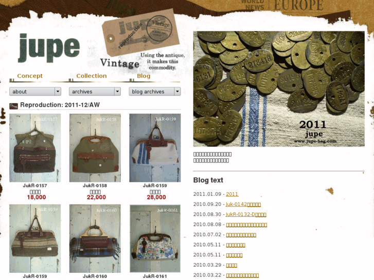 www.jupe-bag.com