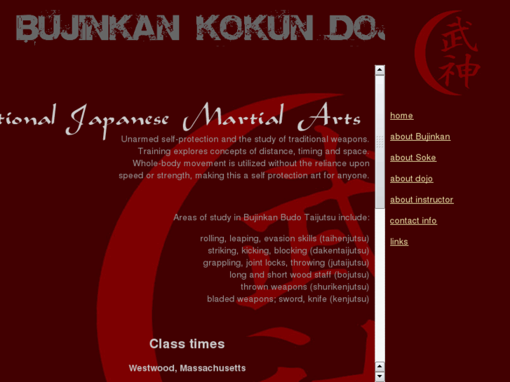 www.kokundojo.com