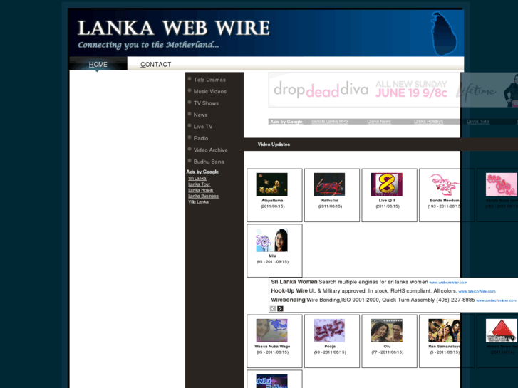 www.lankawebwire.com