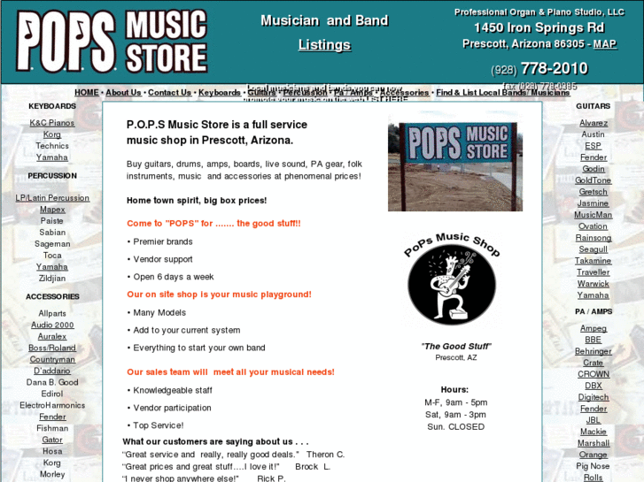www.popsmusicstore.com