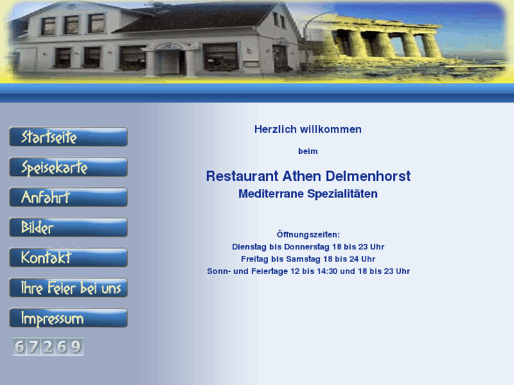 www.restaurant-athen.com