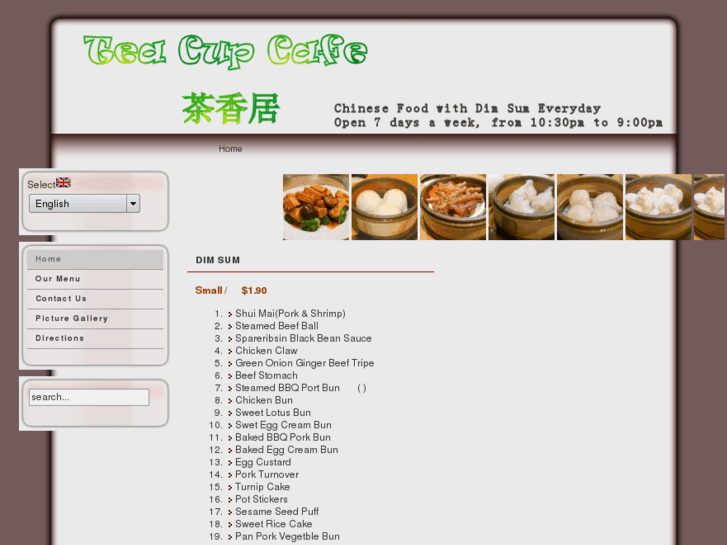 www.teacupcafe.com