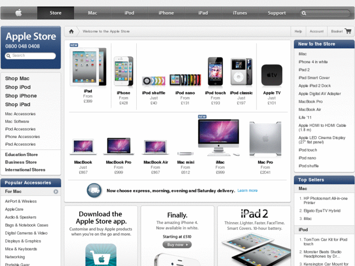 www.theapplestore.co.uk