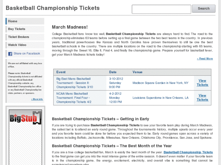 www.basketballchampionshiptickets.com