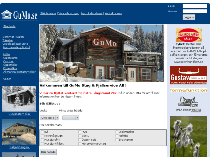 www.gumo.se