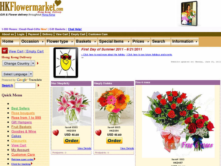 www.hkflowermarket.com