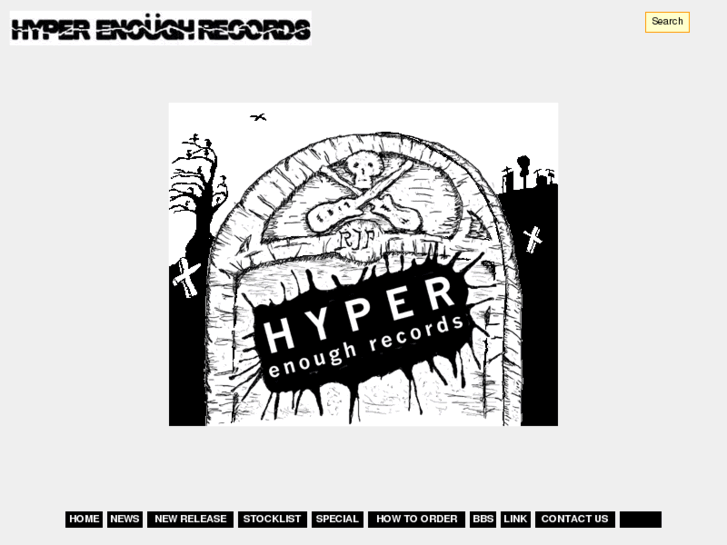 www.hyper-enough-records.com