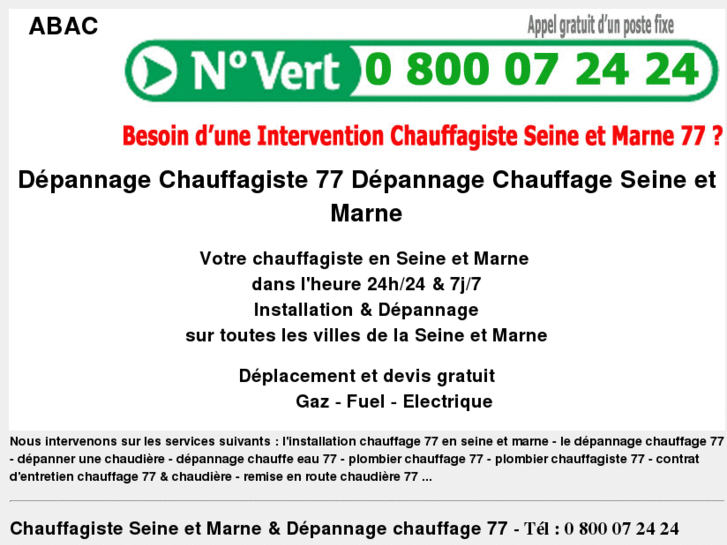 www.intervention-chauffage-77.com