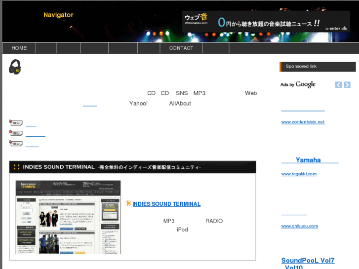 www.is-terminal.com