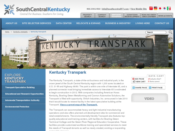 www.kentuckytranspark.com