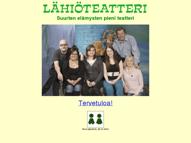 www.lahioteatteri.com