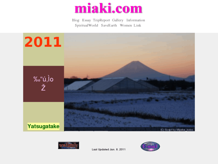 www.miaki.com