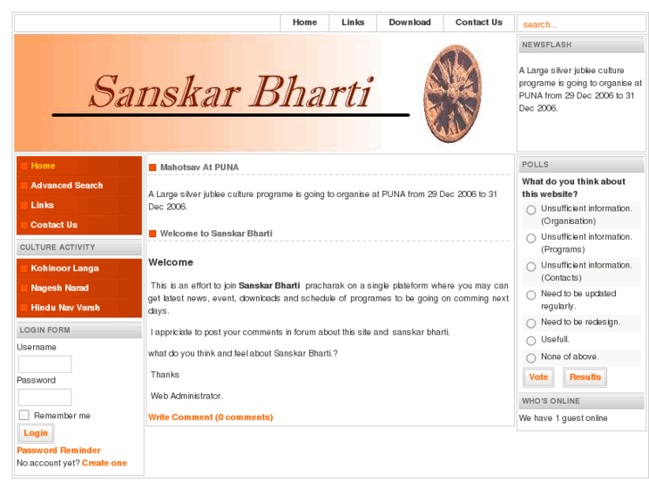 www.sanskarbharti.org