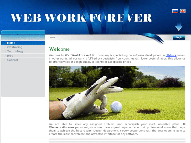 www.webworkforever.com