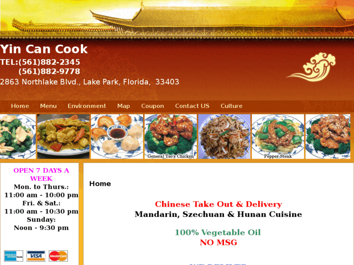 www.yincancookchinesefood.com
