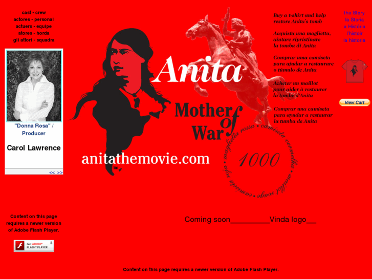 www.anitathemovie.com