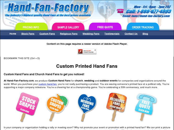 www.hand-fan-factory.com