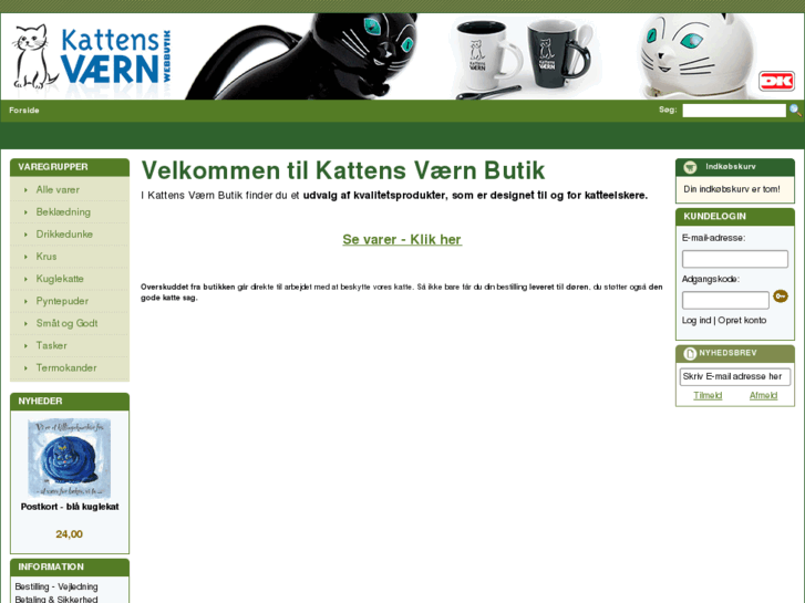 www.kattens-vaern-butik.dk