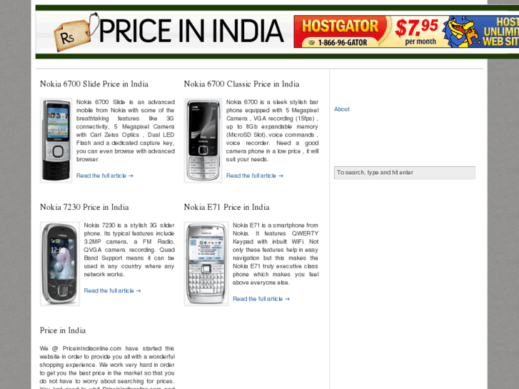 www.priceinindiaonline.com