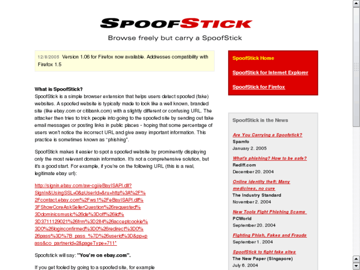 www.spoofstick.info