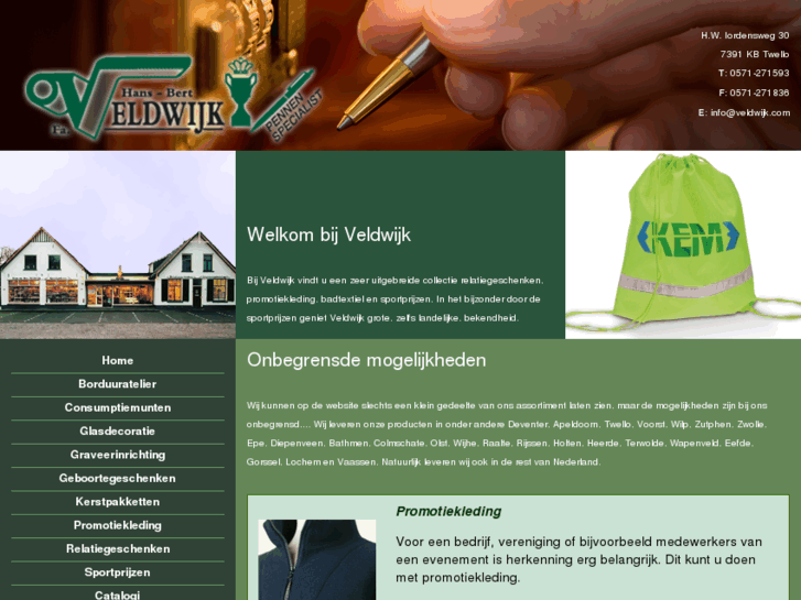 www.veldwijk.com
