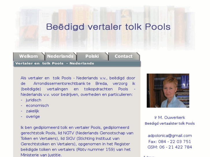 www.vertalerpools.com