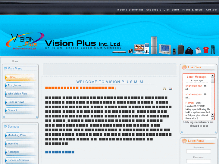 www.visionplusmlm.com