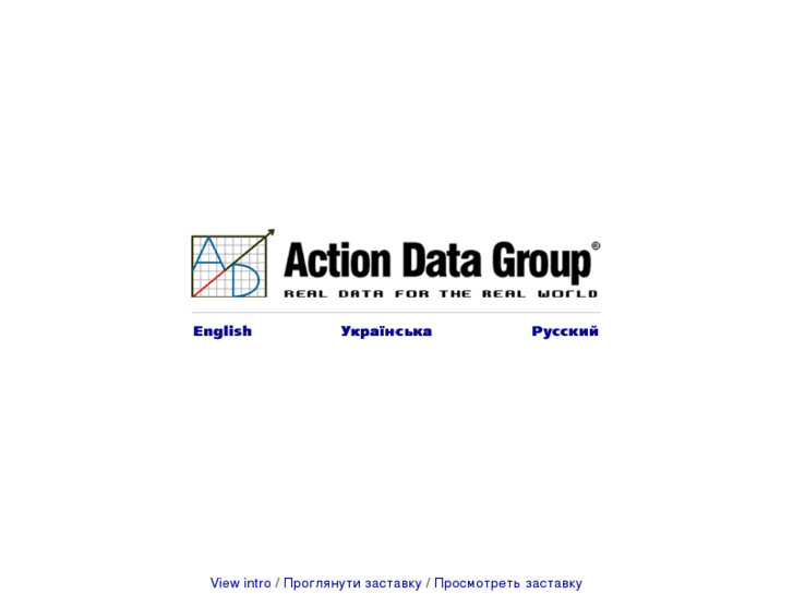 www.actiondatagroup.com
