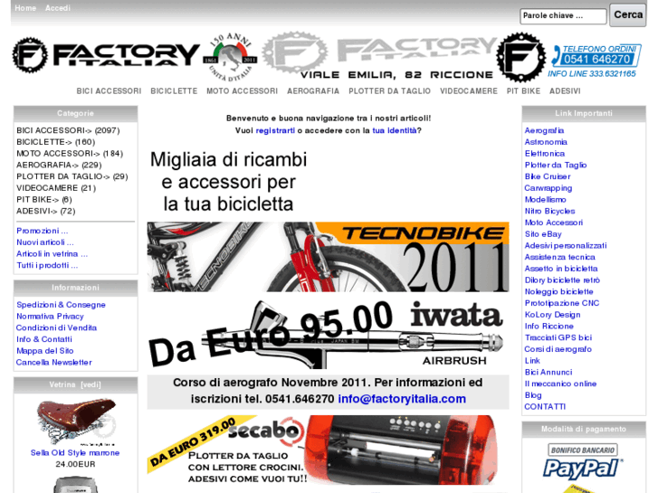 www.factoryitalia.com